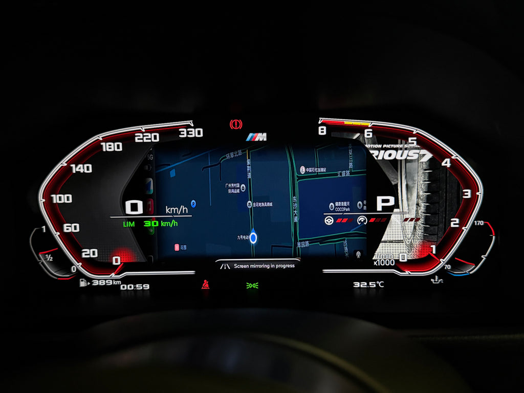 BMW F-Series Digital Cluster Upgrade — Widescreen Instrument Display